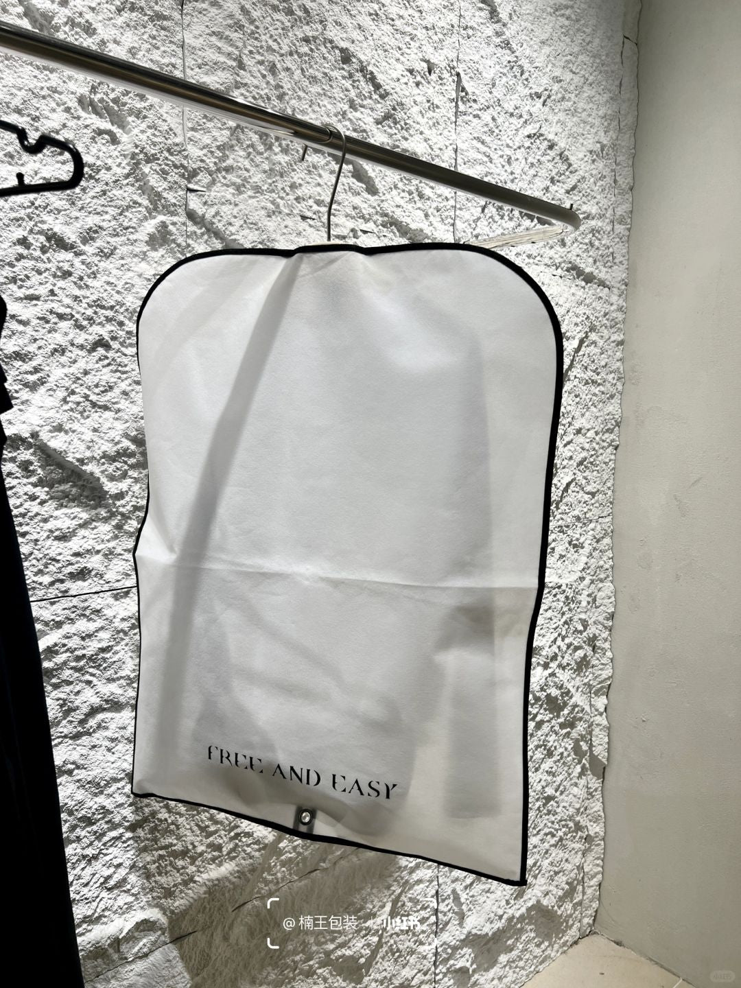High-end clothing dust bags
