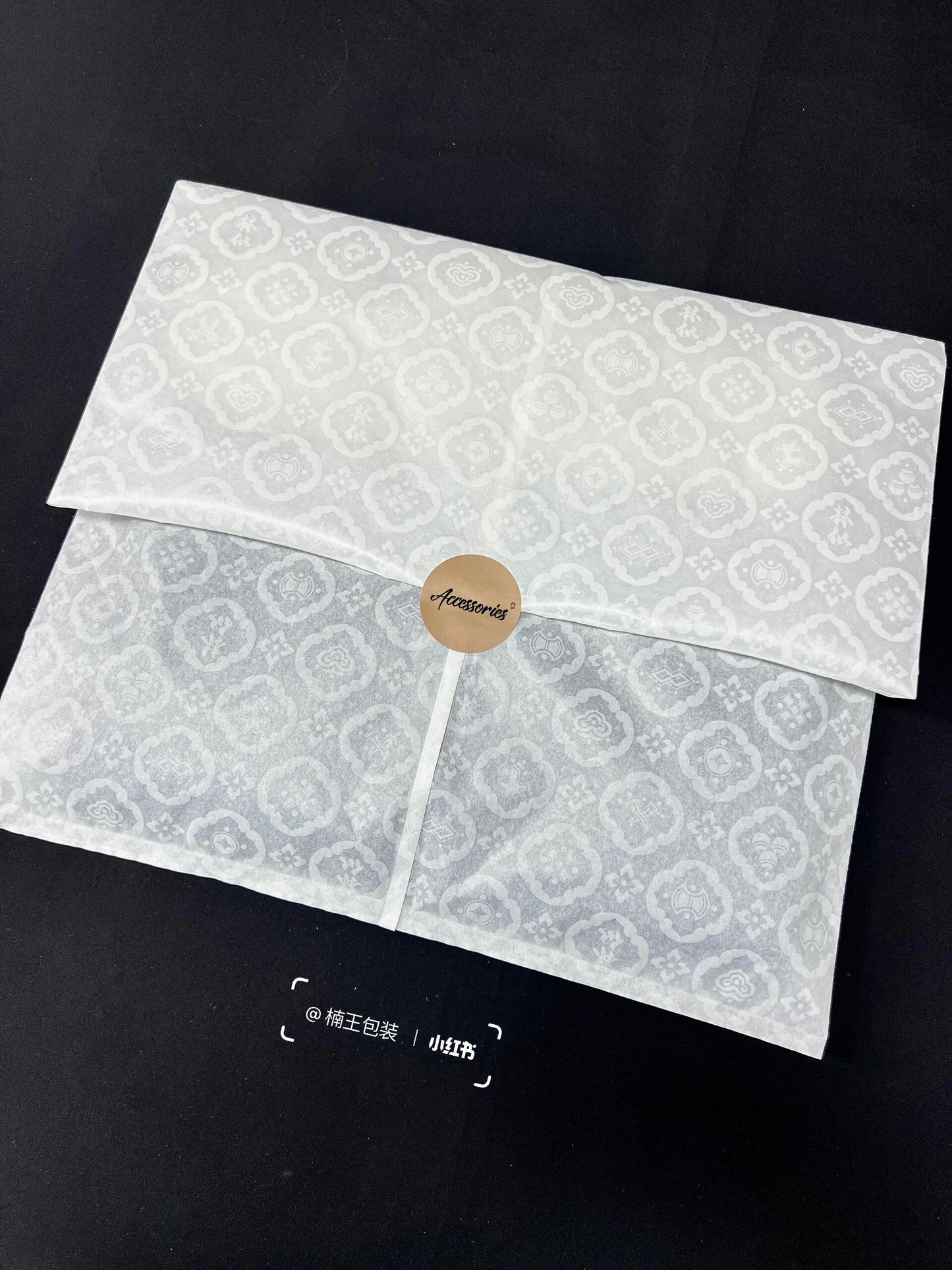 Environmentally friendly middle seal bag