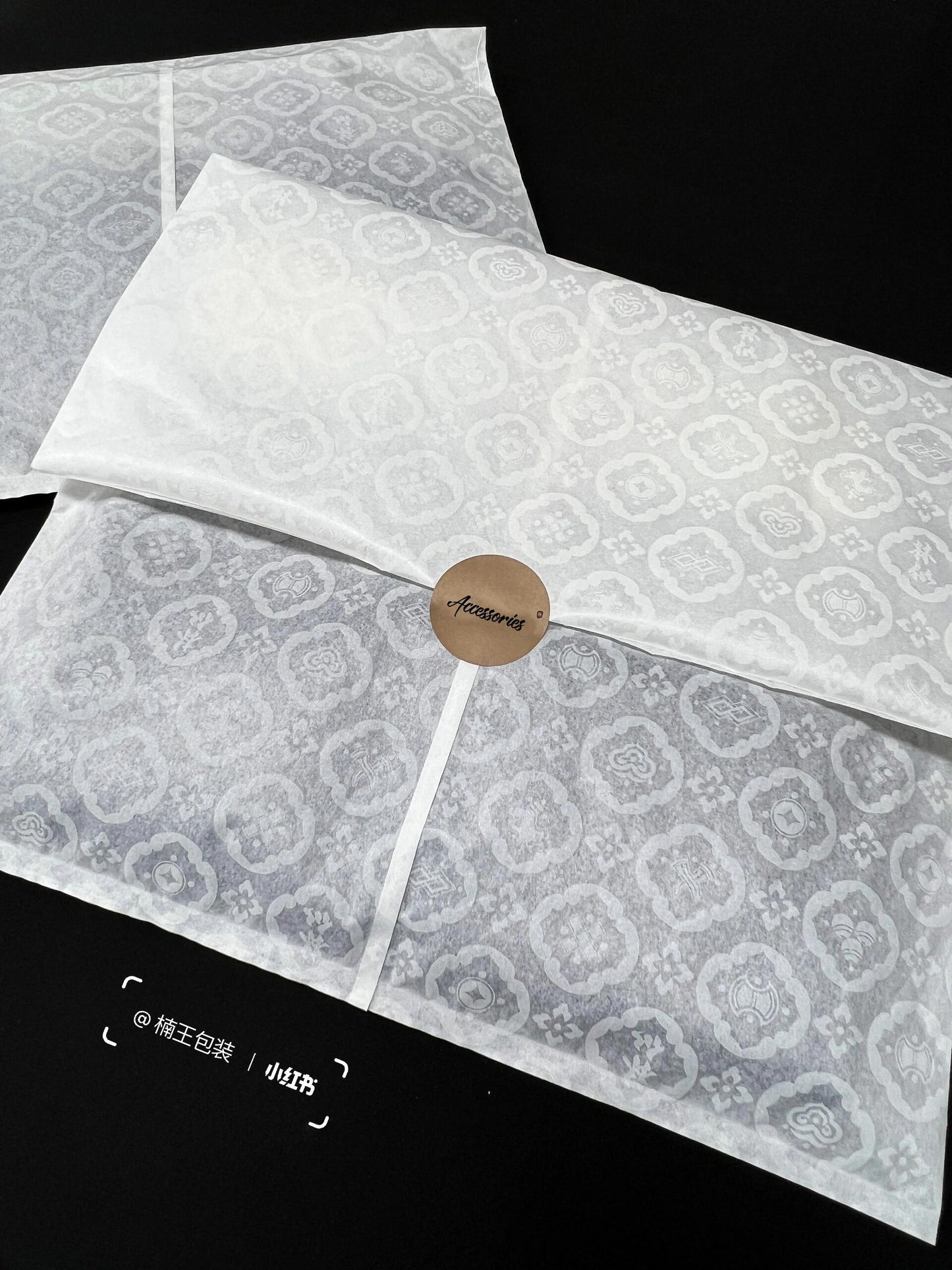 Environmentally friendly middle seal bag