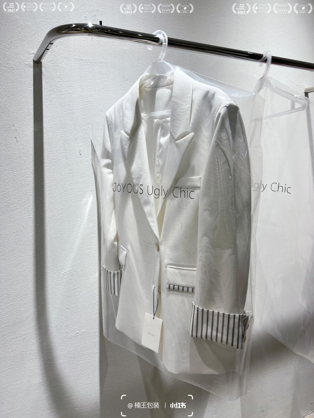 Korean ins style high transparent hanging bag