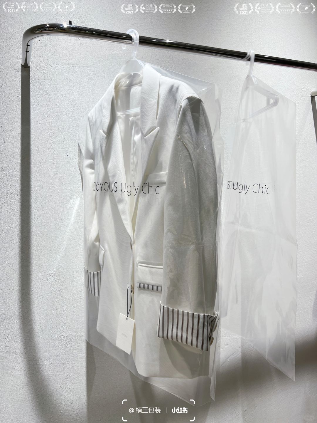Korean ins style high transparent hanging bag