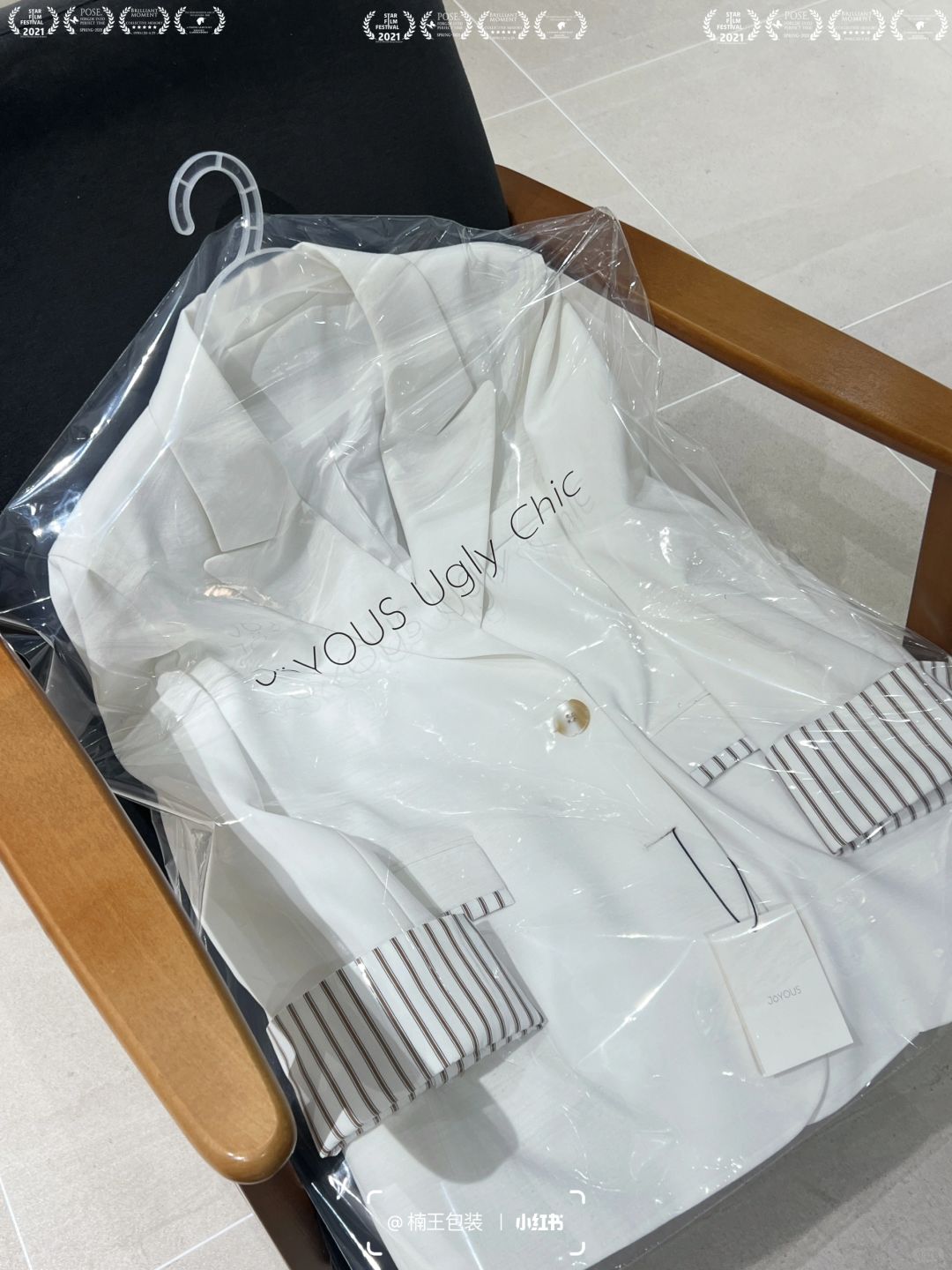Korean ins style high transparent hanging bag