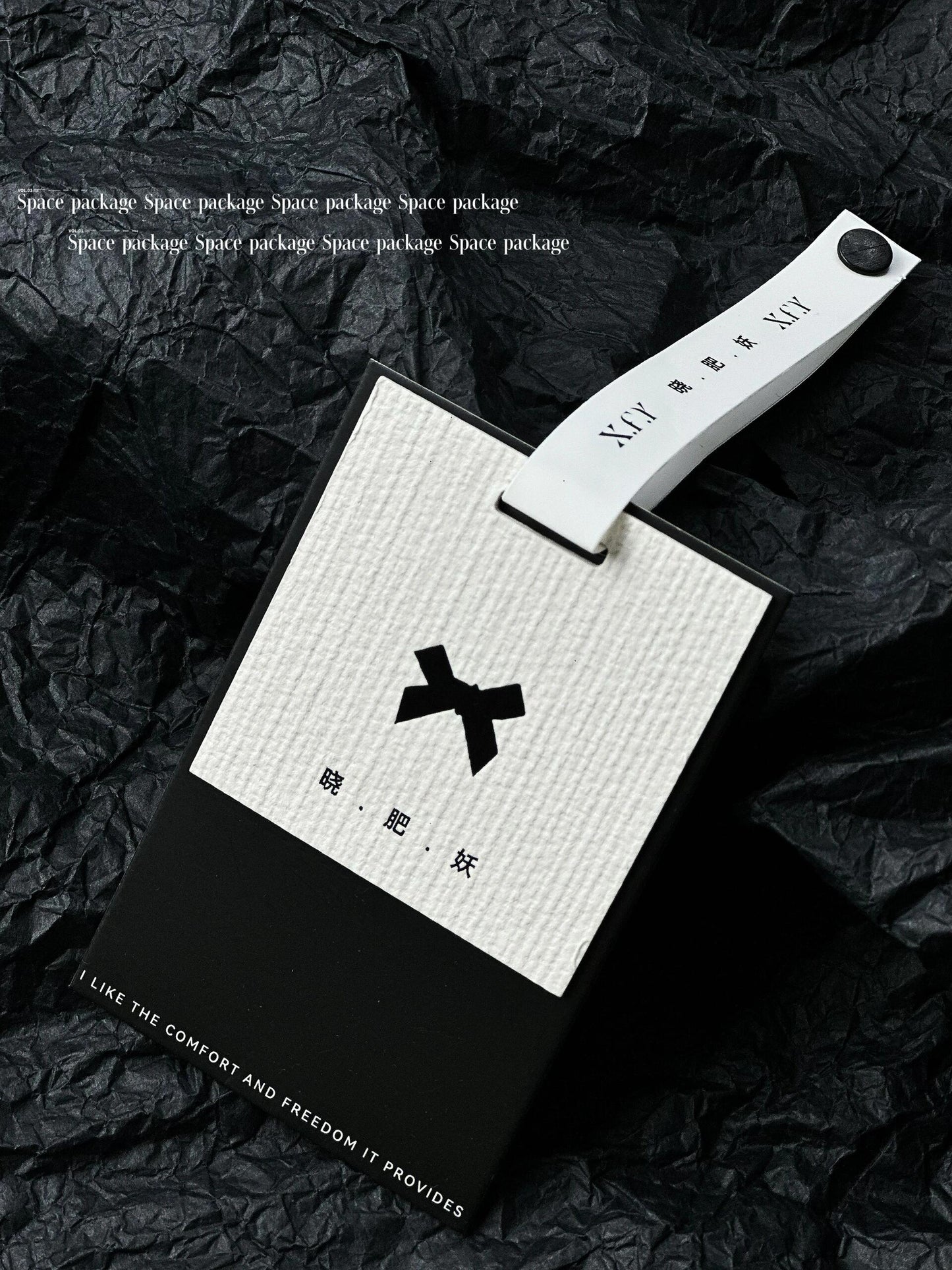 Rough texture anti-tampering tag