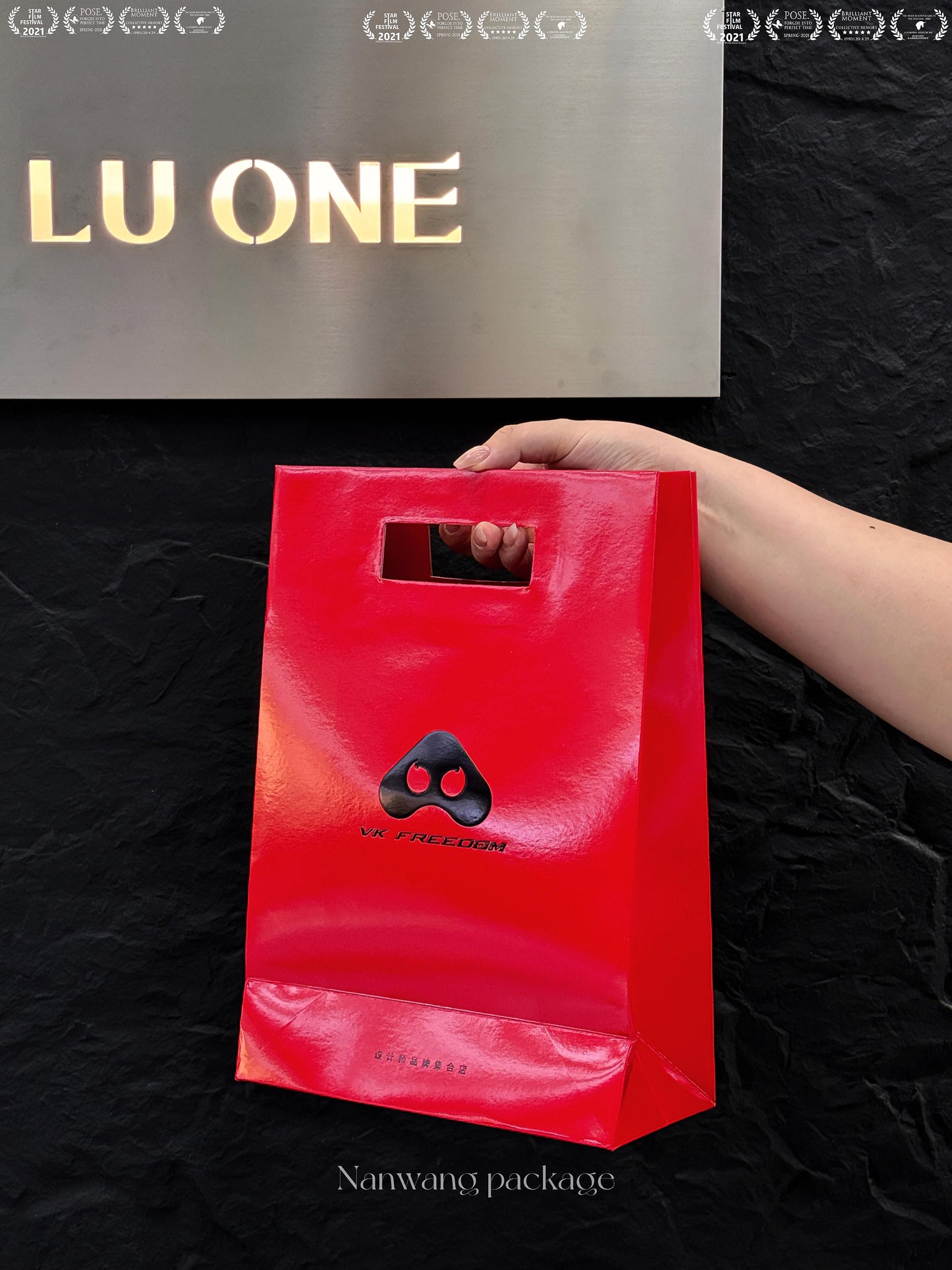 Super cool boutique tote bag