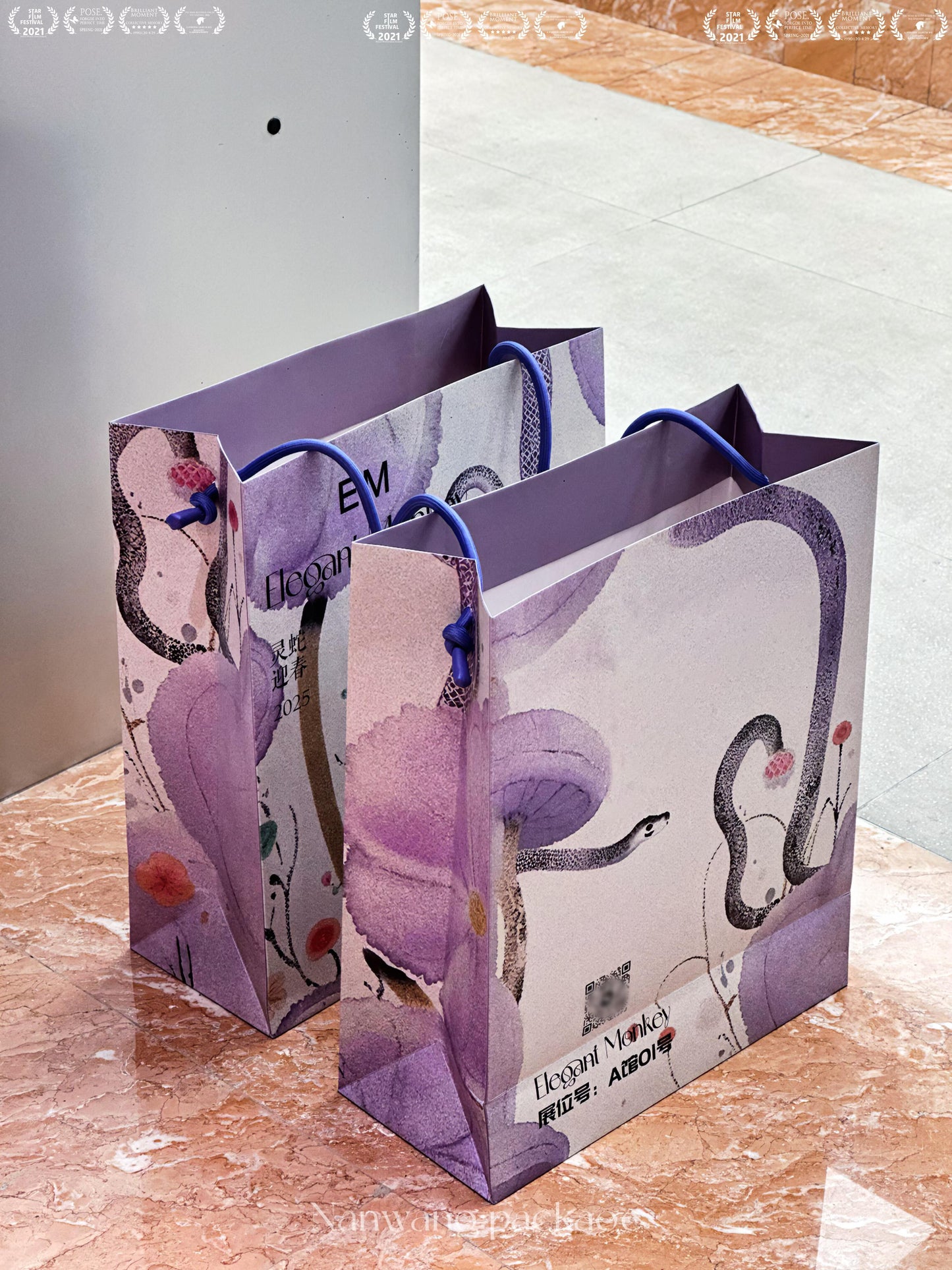 Year of the Snake Limited Edition Skin | Auspicious Violet Radiance 💜 Double Serpent Blessings