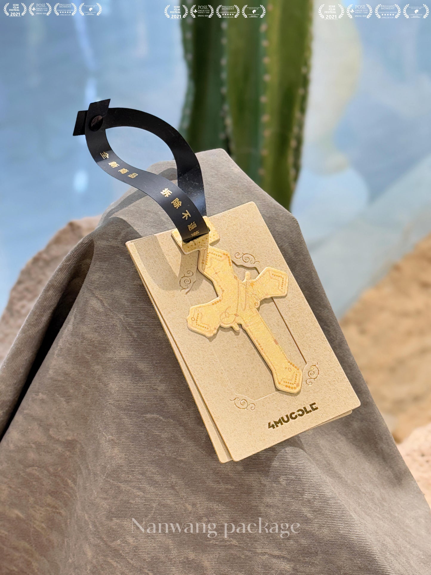 Vintage Y2K Anti-Tamper Clothing Tags | Creative, Unique & Edgy Designs