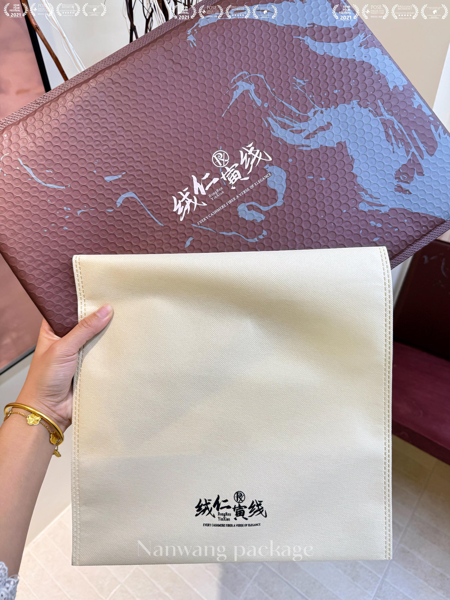 Non-Woven Bags + Bubble Mailers | Ultimate New Chinese-Style Packaging