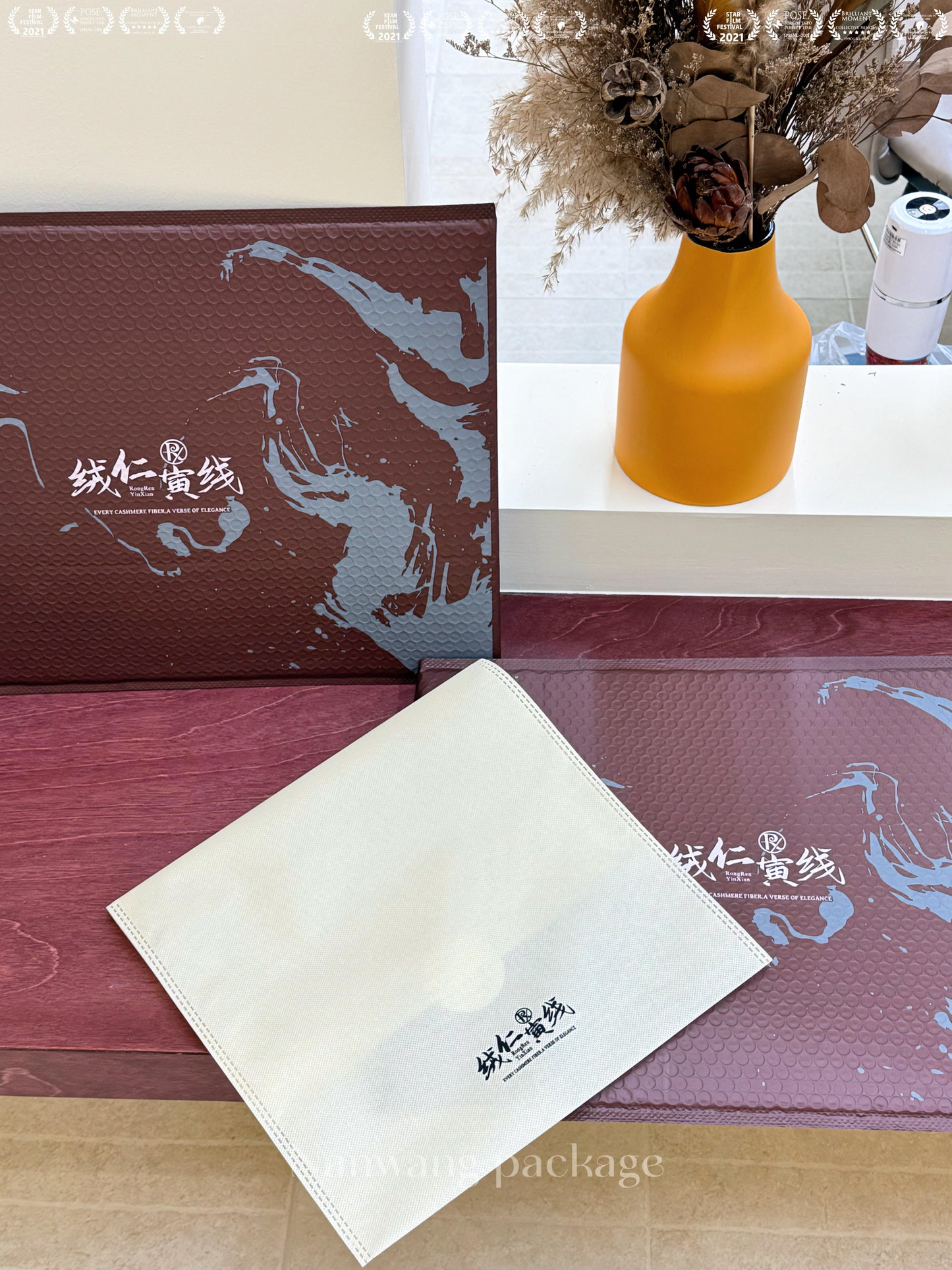 Non-Woven Bags + Bubble Mailers | Ultimate New Chinese-Style Packaging