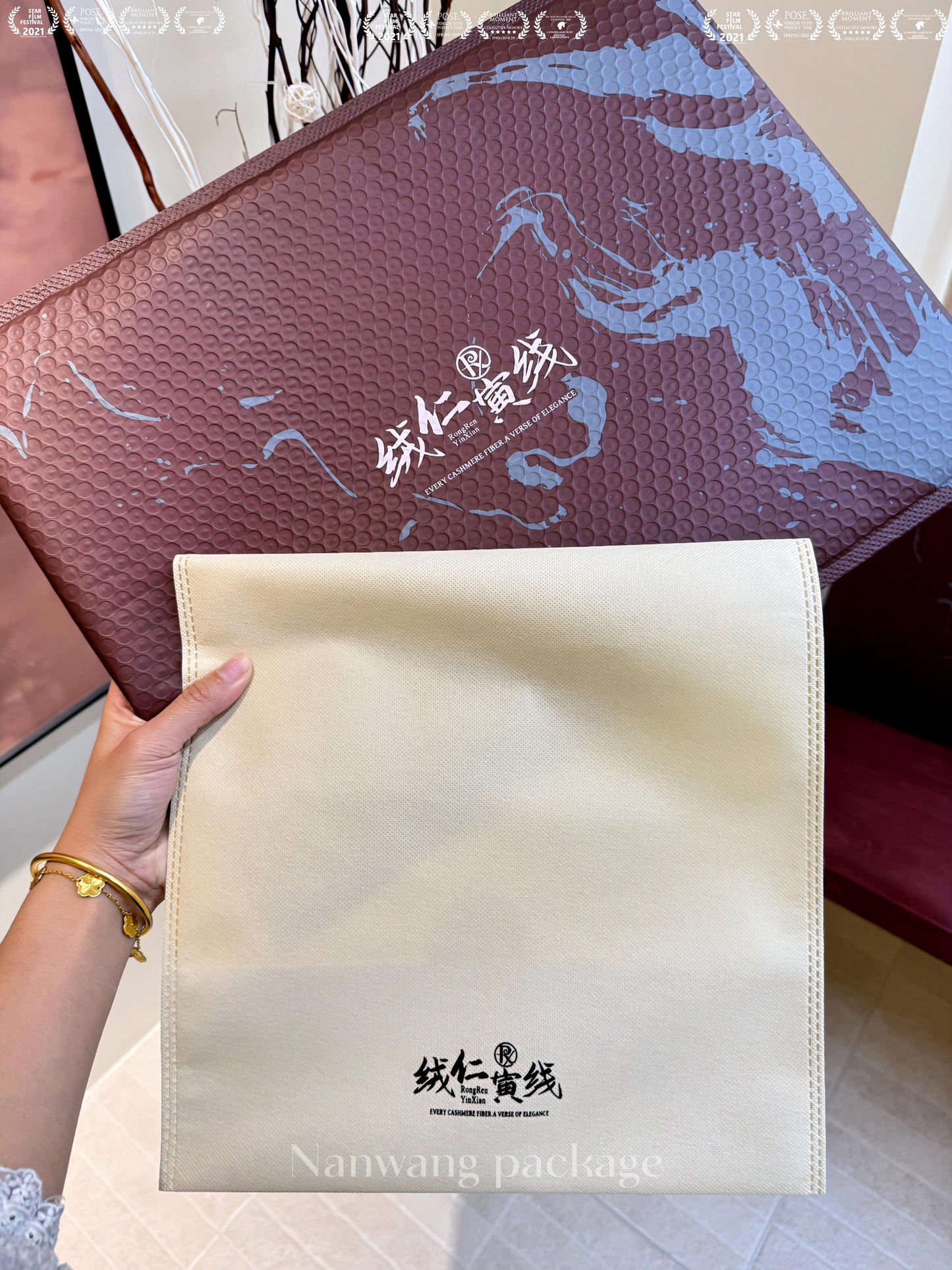 Non-Woven Bags + Bubble Mailers | Ultimate New Chinese-Style Packaging