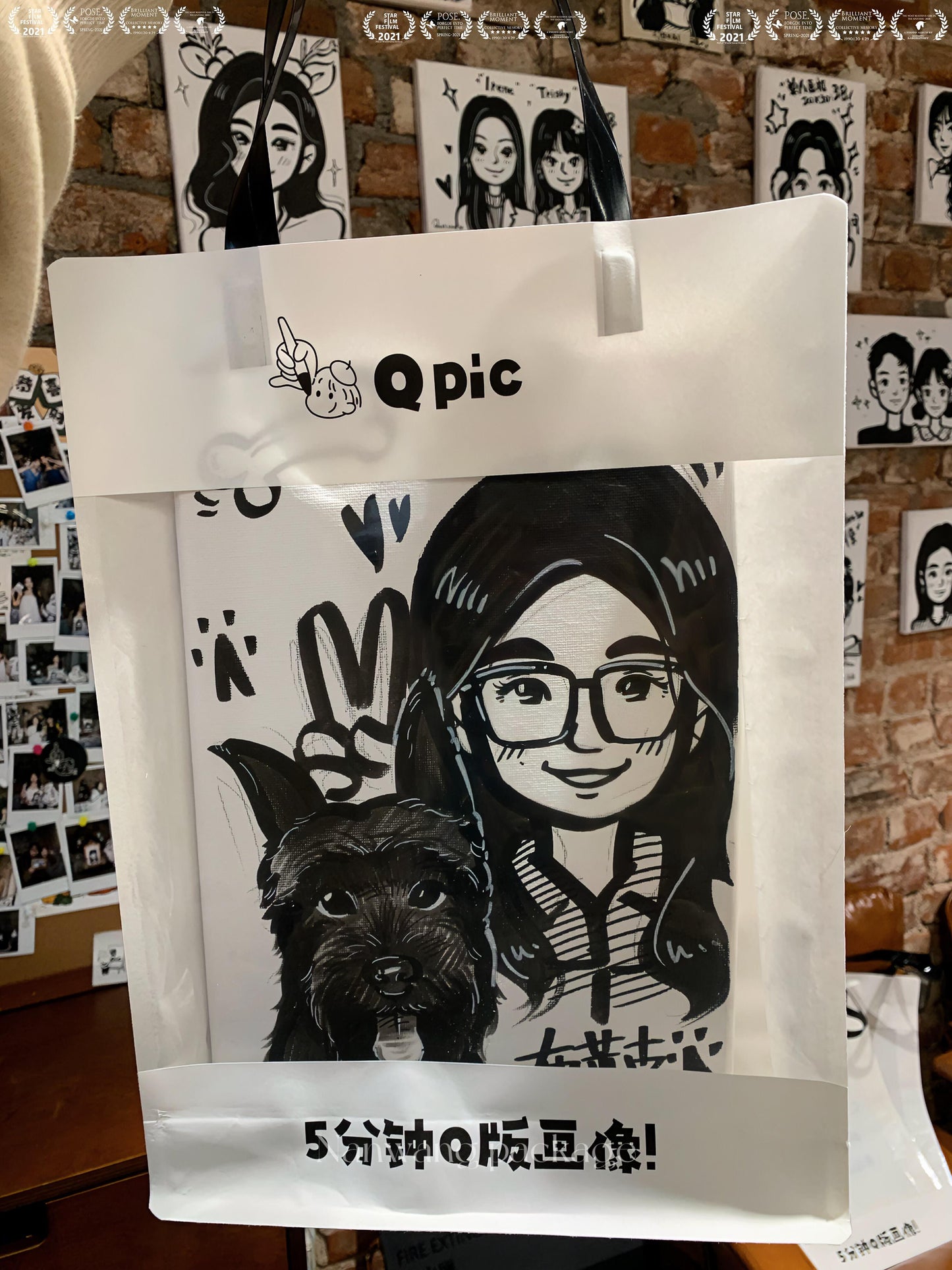 ππ©π’π Mini Art | The Viral Window-Transparent Tote Bag