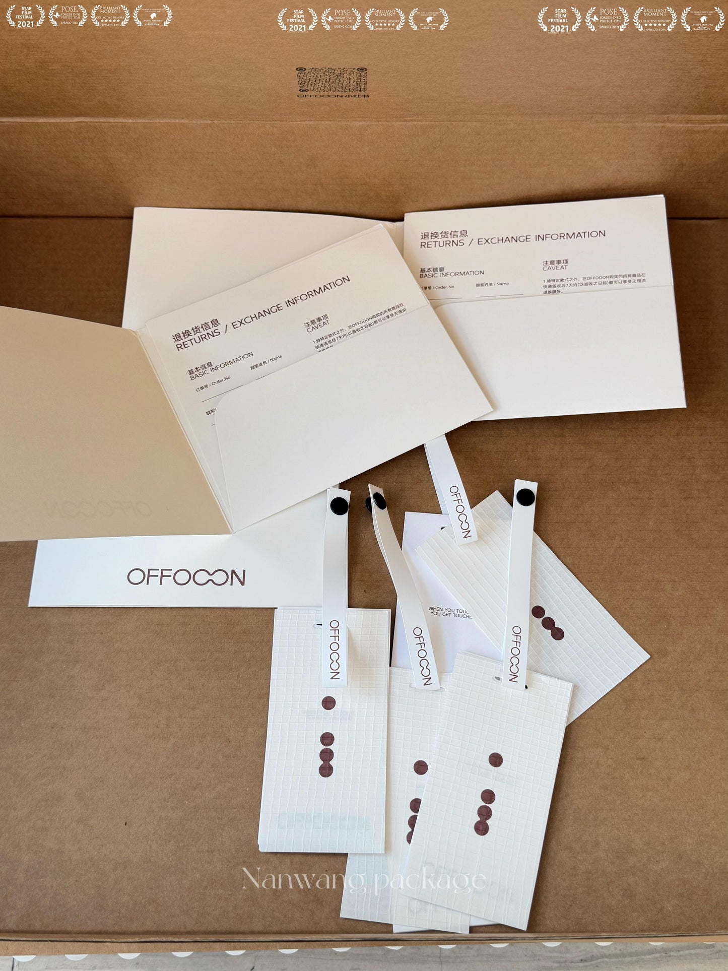 What a divine package❗ Premium American cardstock kraft paper mailer box📦