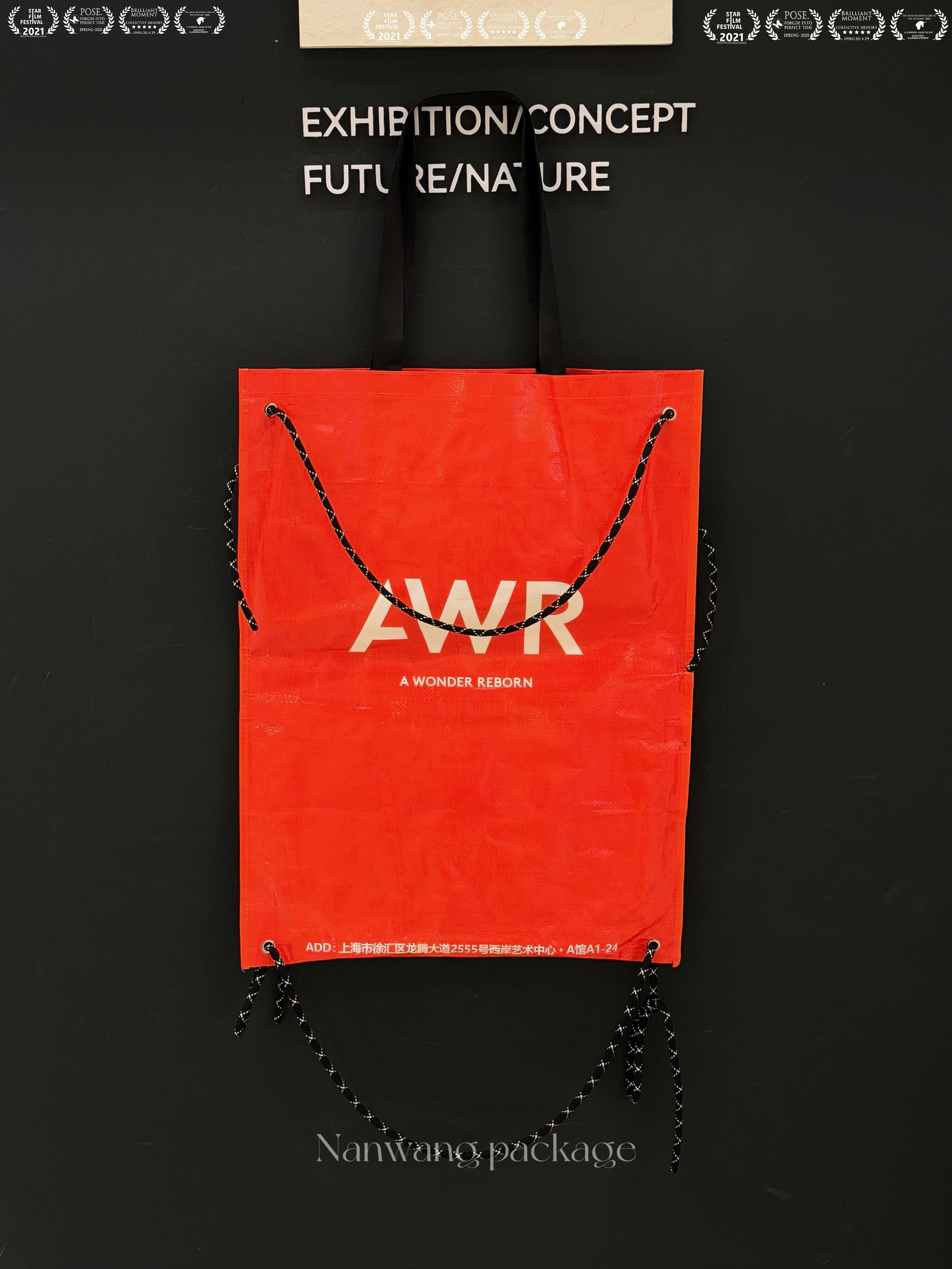 AWR|The down jacket industry leader's "performance art" inspired creative woven bag!