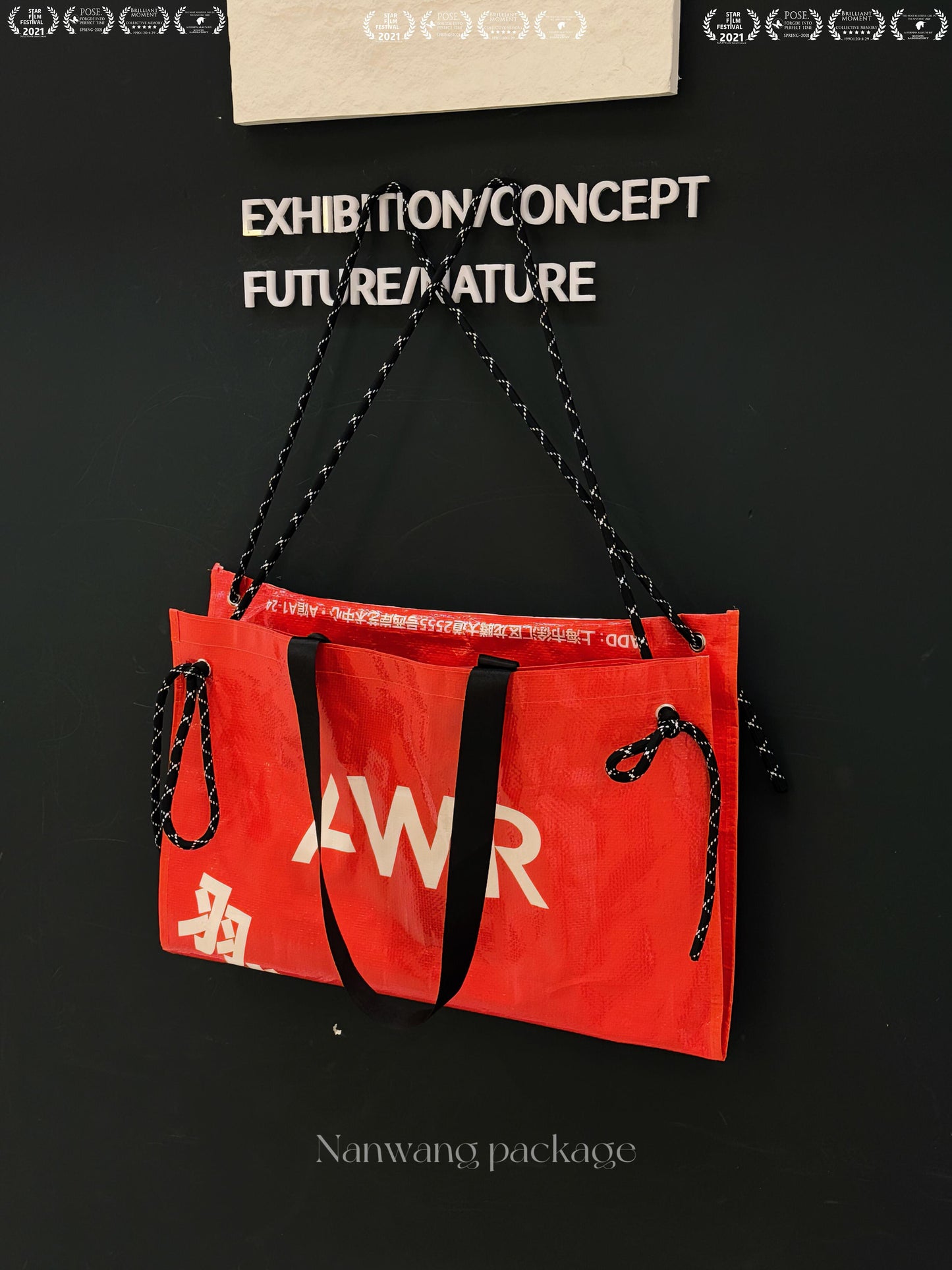 AWR|The down jacket industry leader's "performance art" inspired creative woven bag!