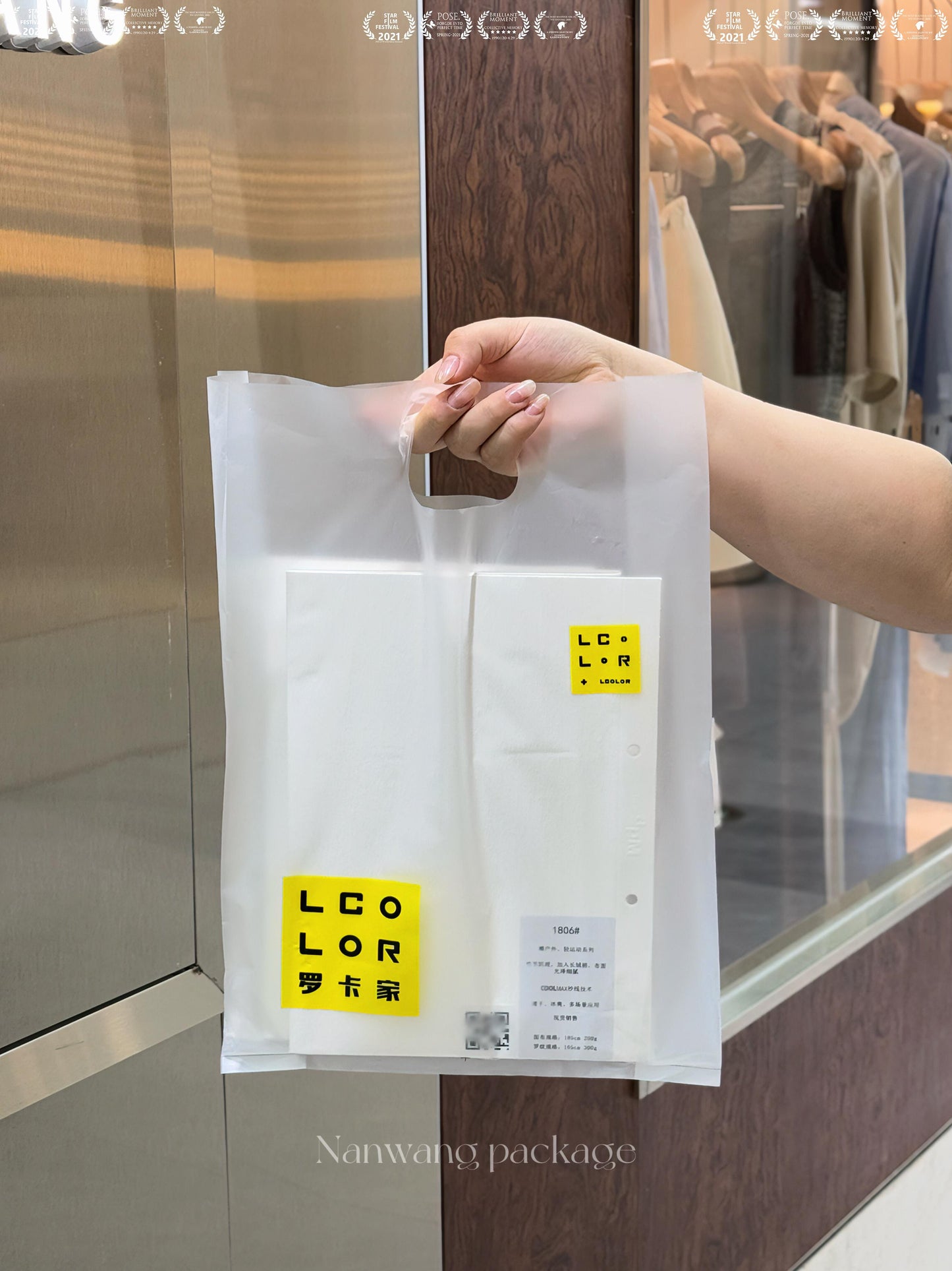 Supreme Frosted-Transparent Tote Bag in Haute Couture Trimmings