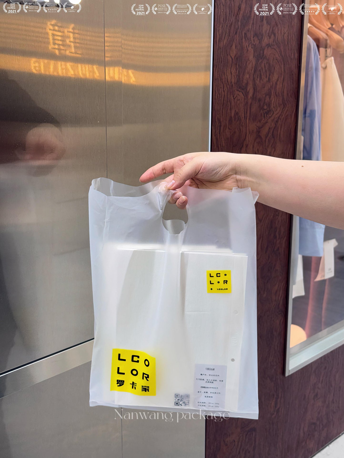 Supreme Frosted-Transparent Tote Bag in Haute Couture Trimmings