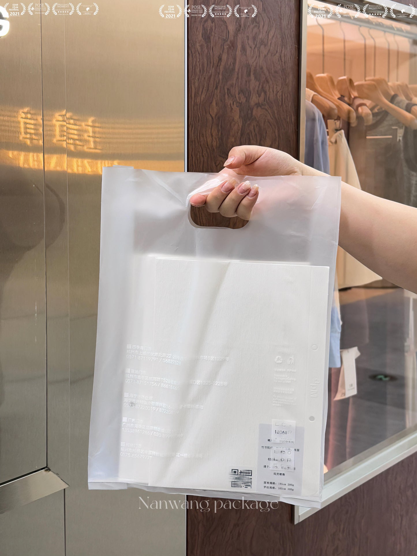 Supreme Frosted-Transparent Tote Bag in Haute Couture Trimmings