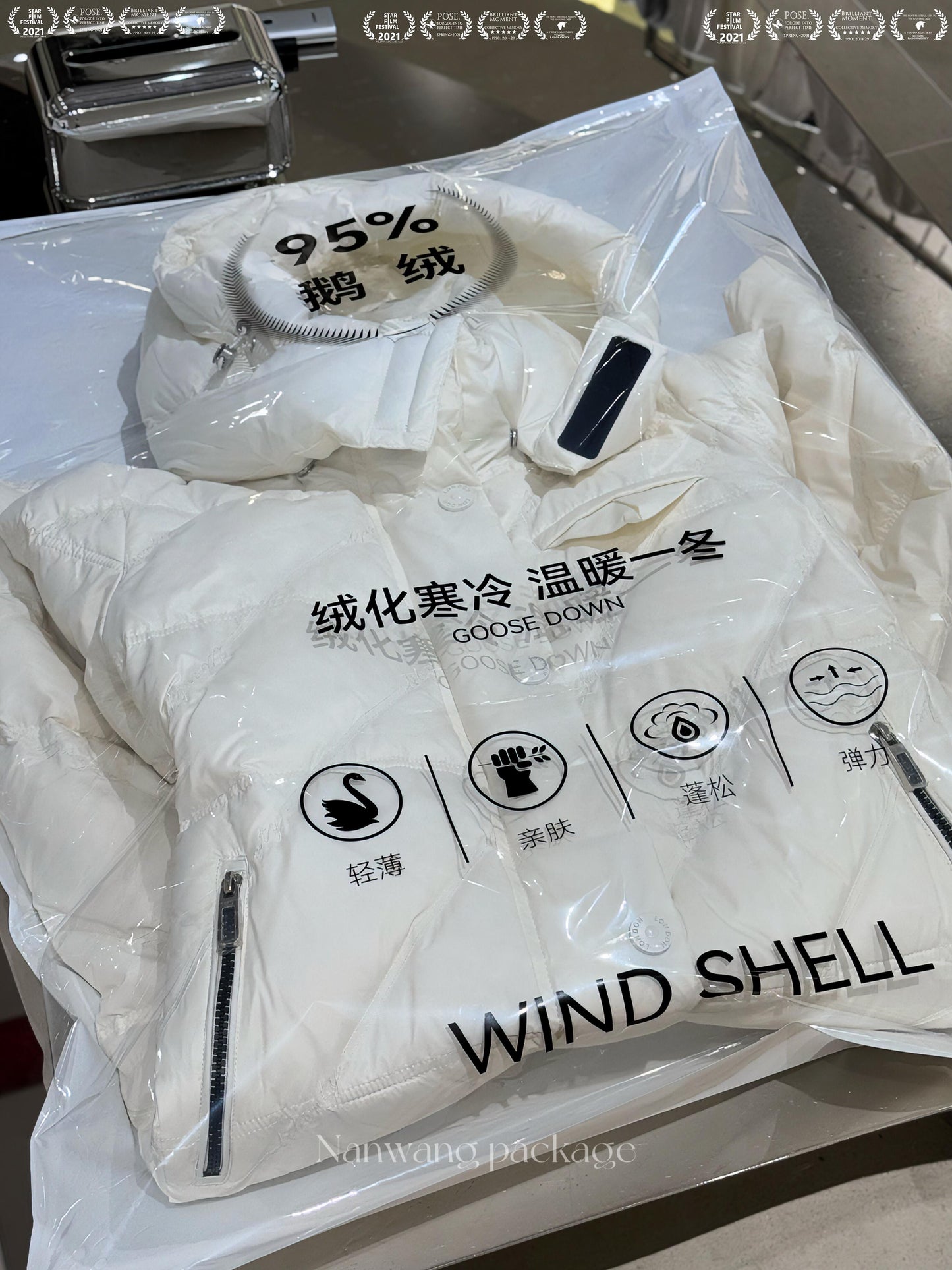 Extra Large Goose Down Coat Zippered Packaging Bag