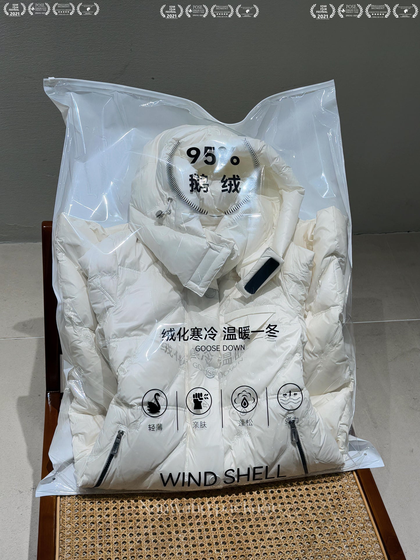 Extra Large Goose Down Coat Zippered Packaging Bag