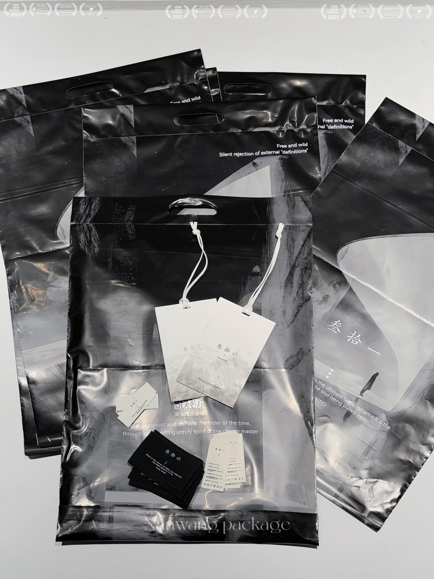 ultra-stylish packaging