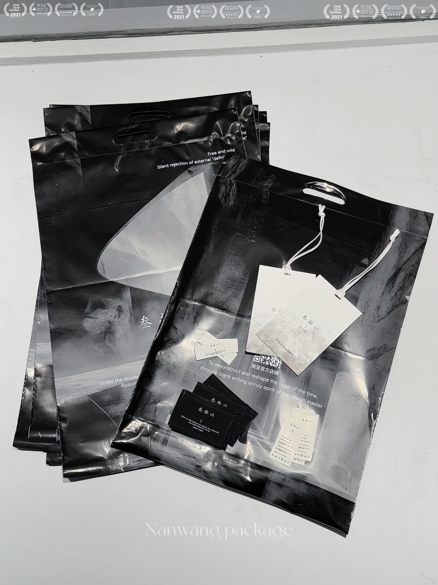 ultra-stylish packaging