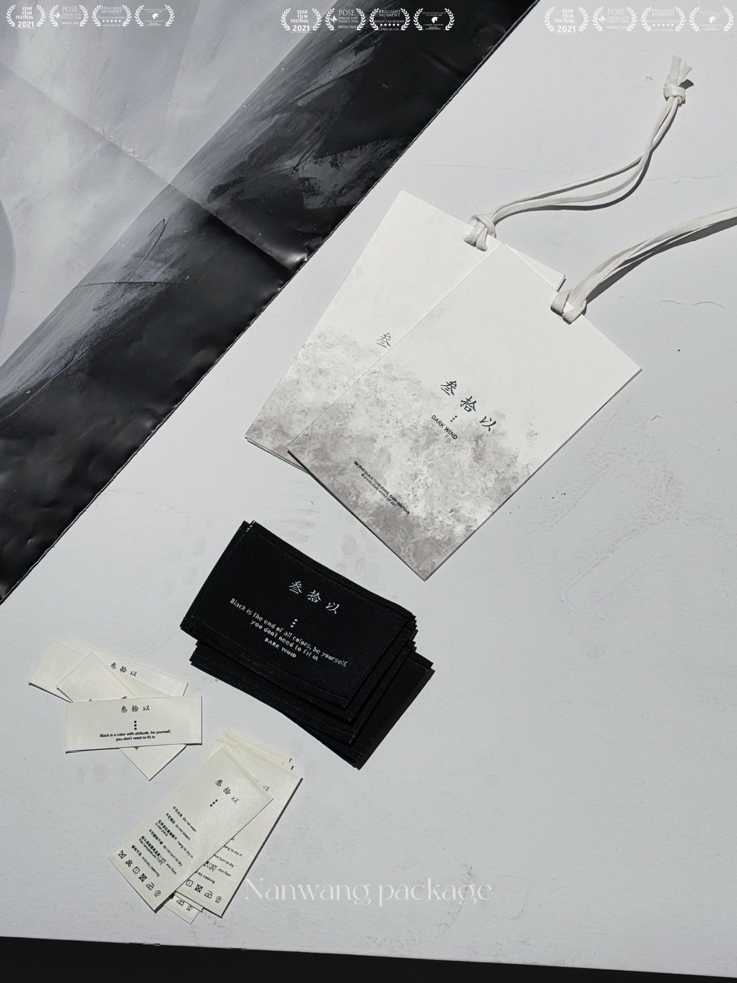 ultra-stylish packaging