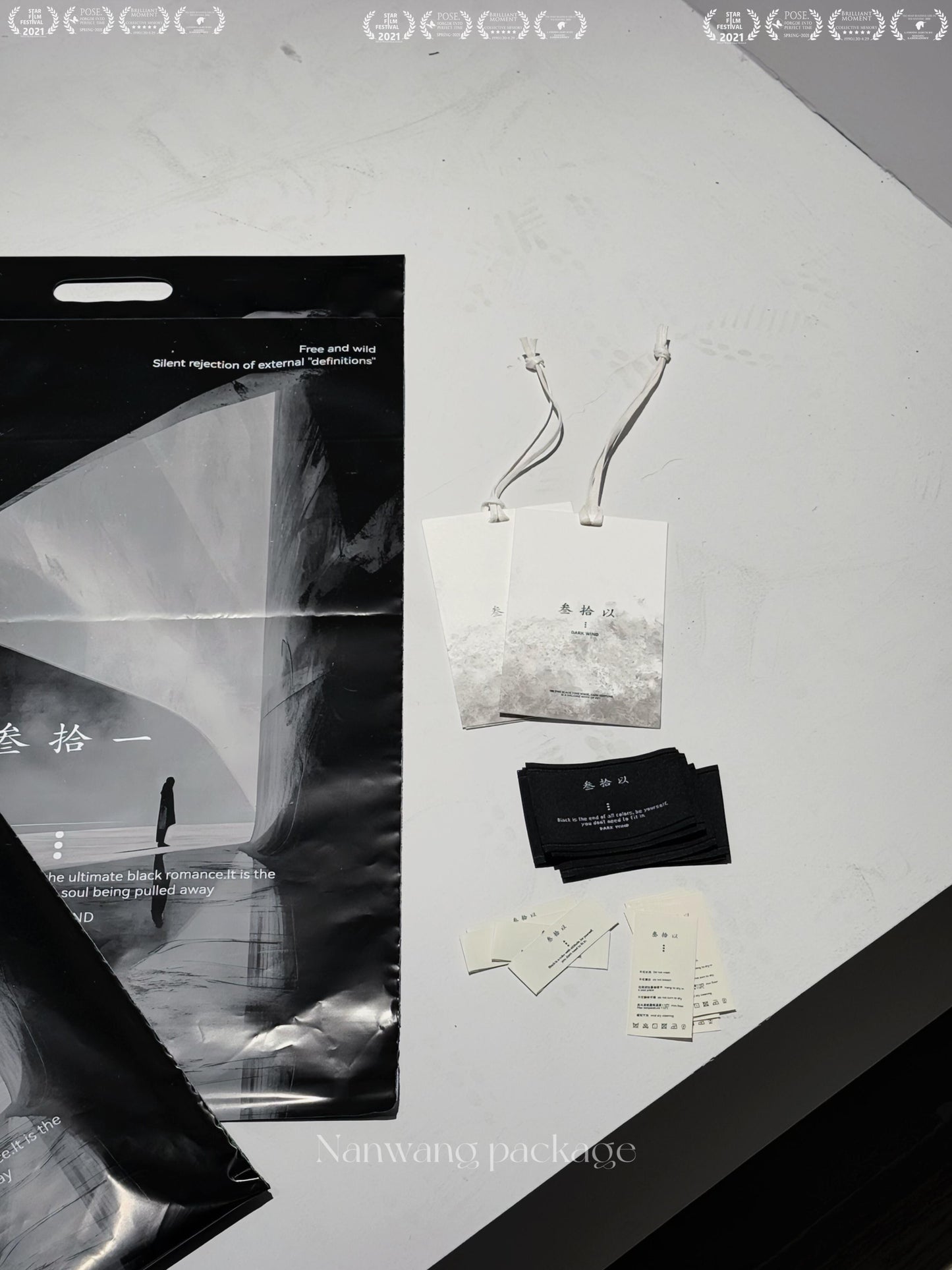 ultra-stylish packaging