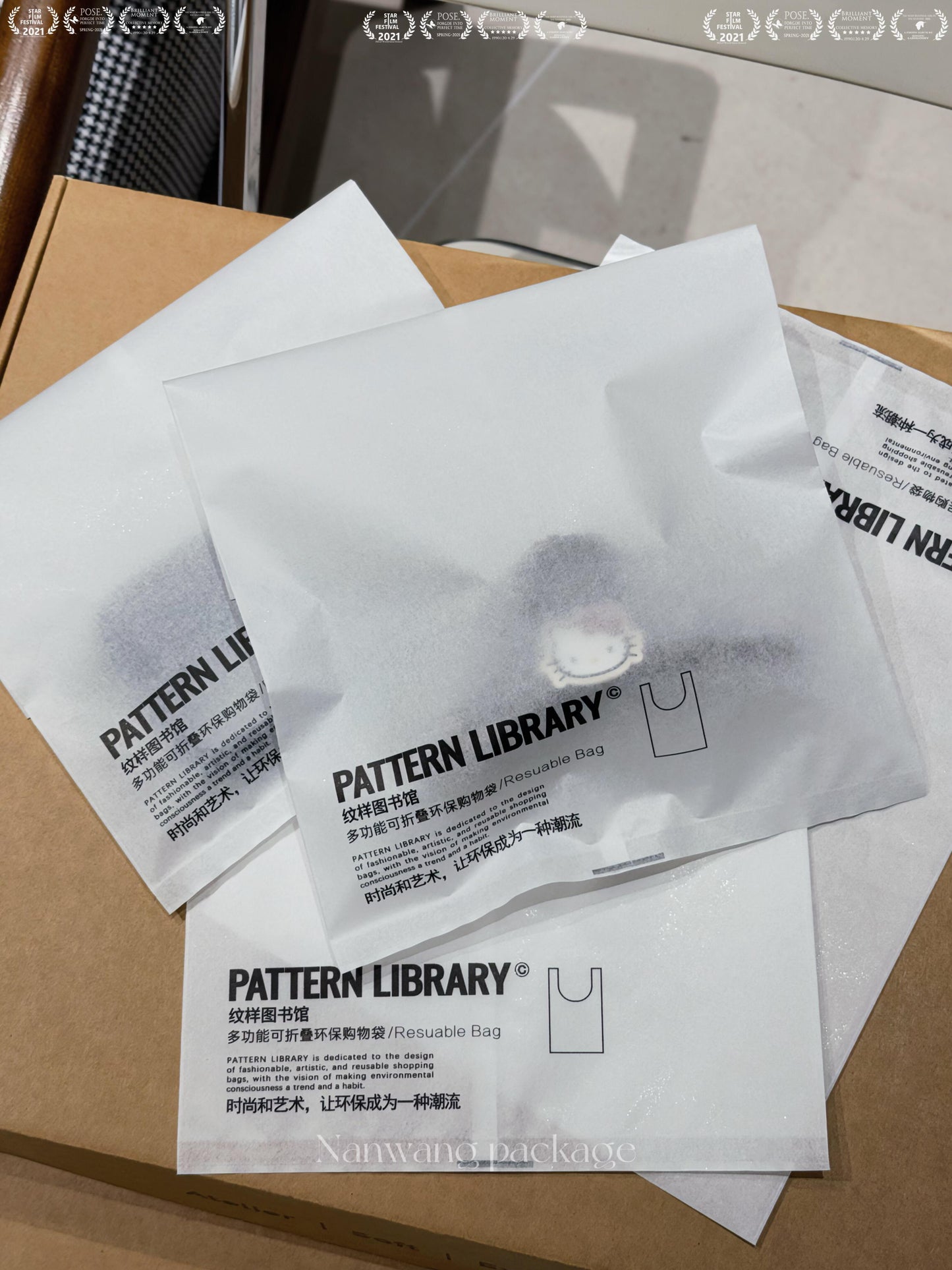 Hot Item Alert | Unlock More Creative Uses for White Cotton Paper Mid-Seal Bags 🌟