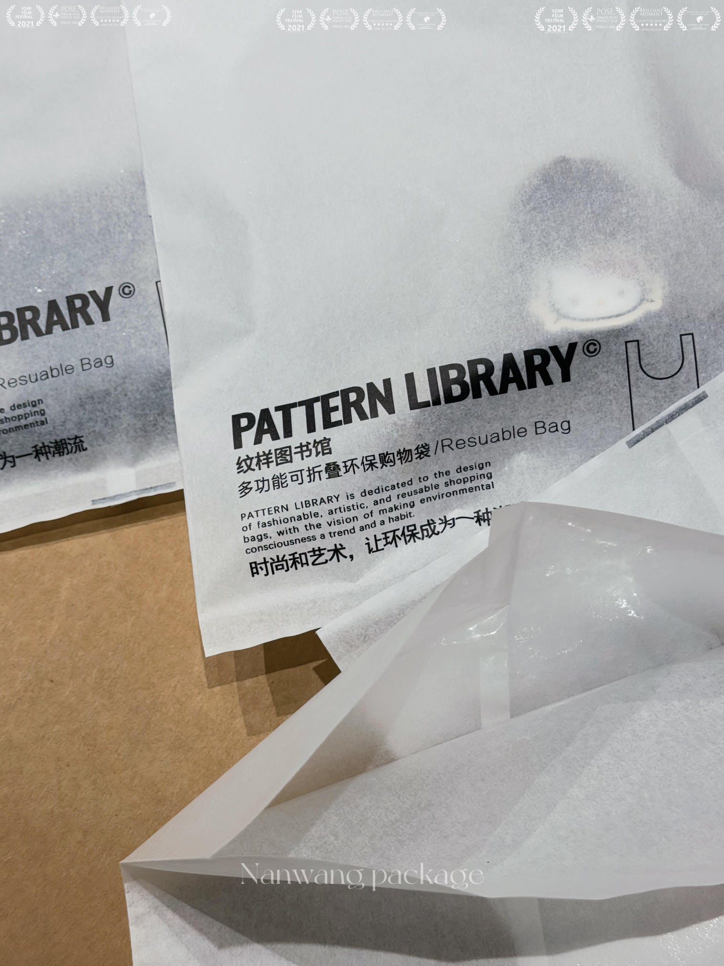Hot Item Alert | Unlock More Creative Uses for White Cotton Paper Mid-Seal Bags 🌟