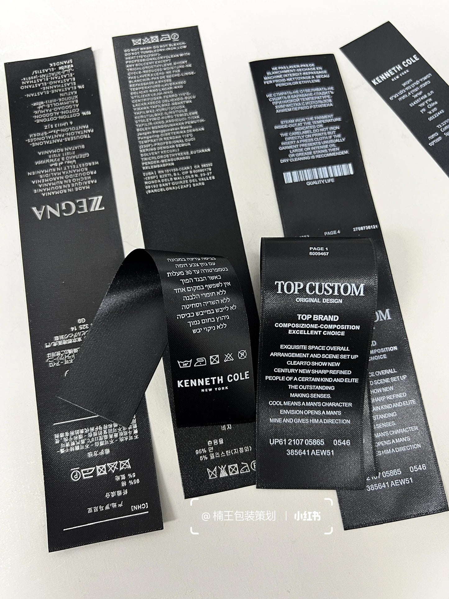 This is the premium texture a care label deserves.