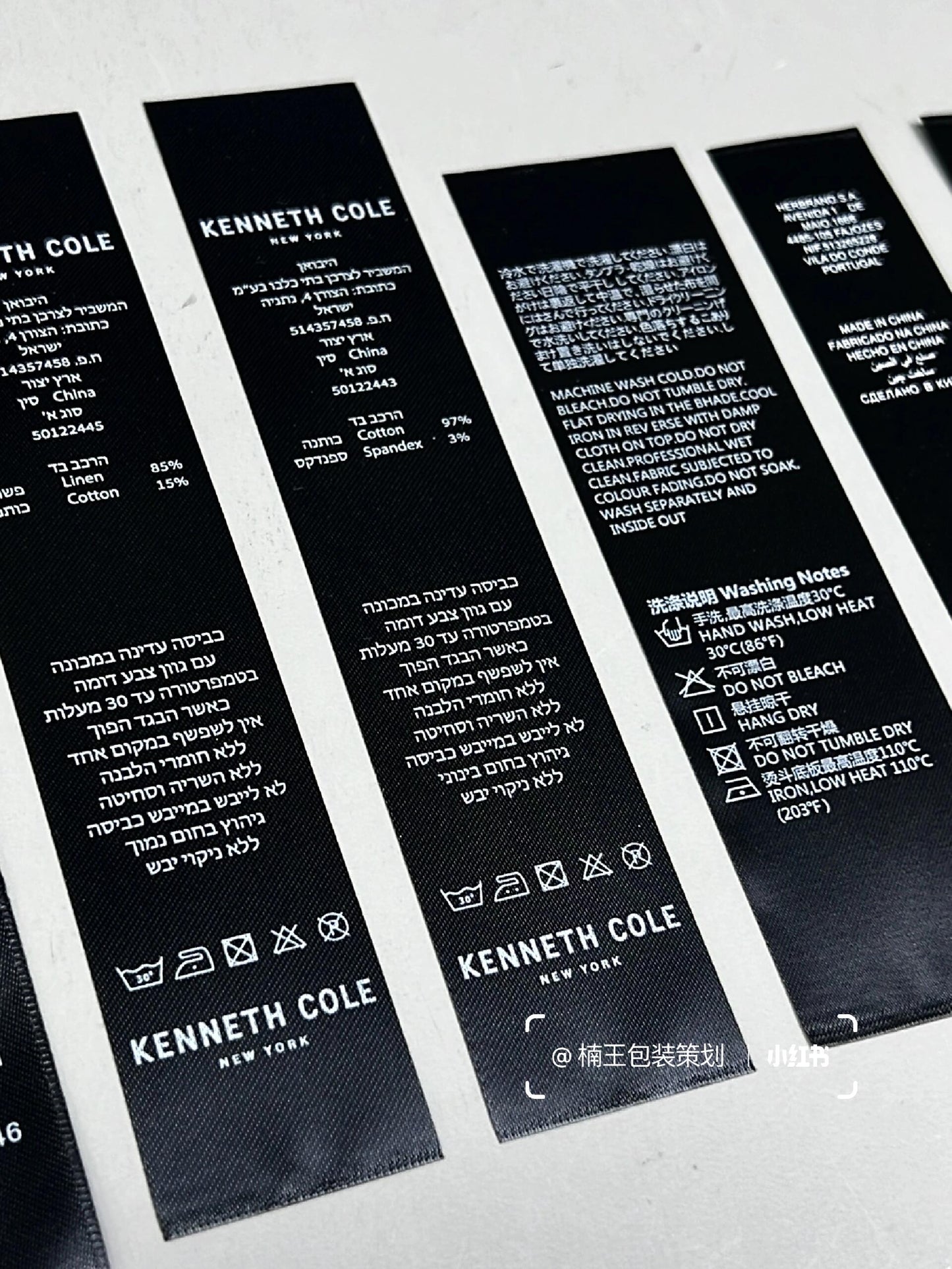 This is the premium texture a care label deserves.
