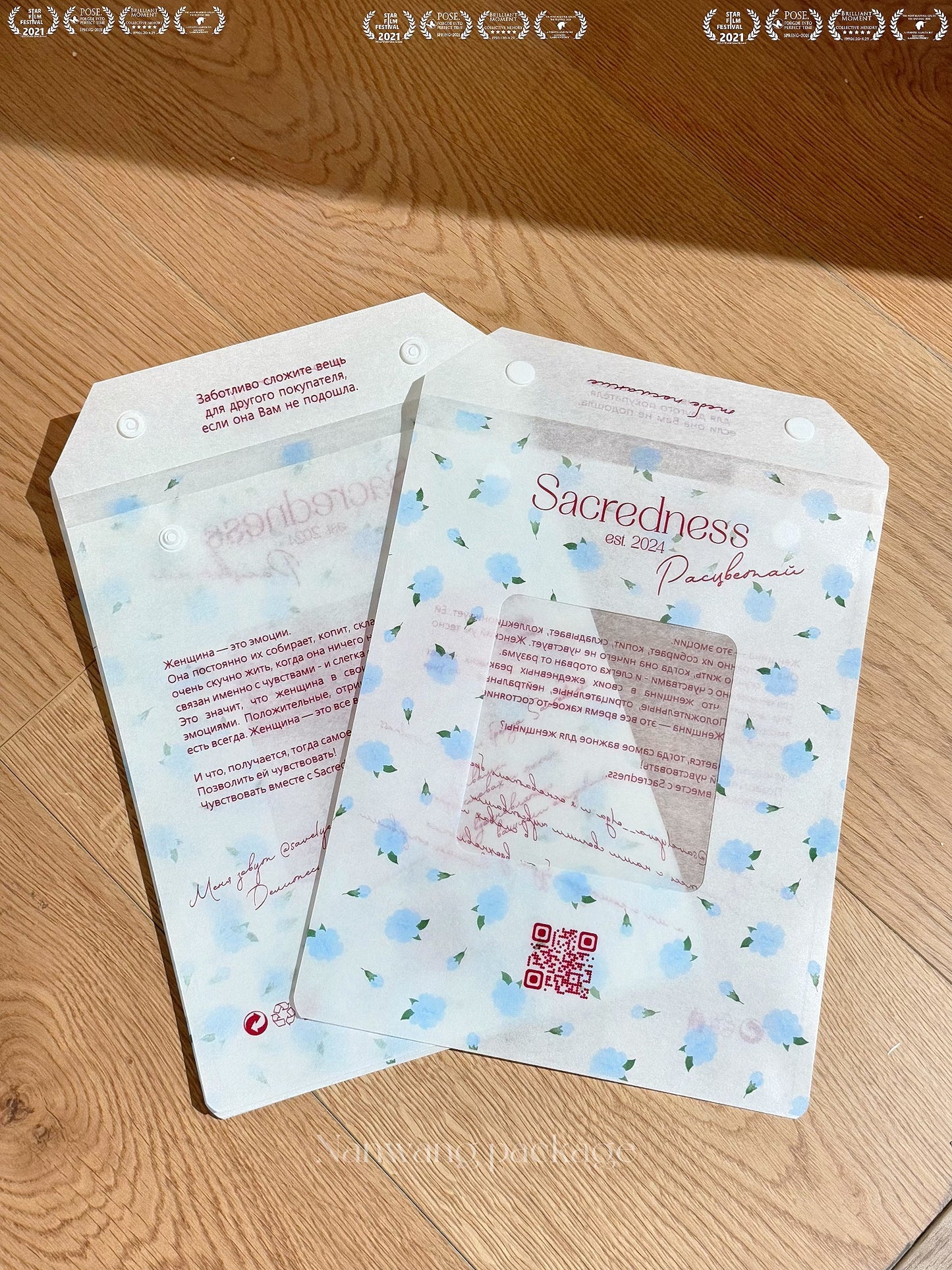 Unbeatable Value❗️I’m Obsessed with the Windowed Non-Woven Snap Bags