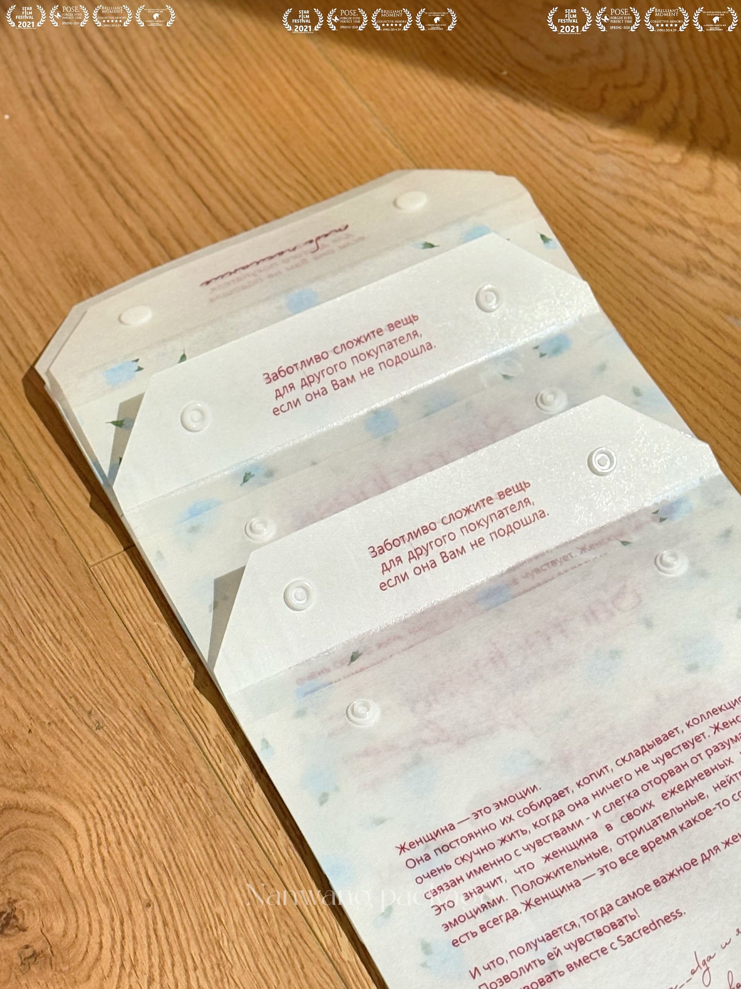 Unbeatable Value❗️I’m Obsessed with the Windowed Non-Woven Snap Bags