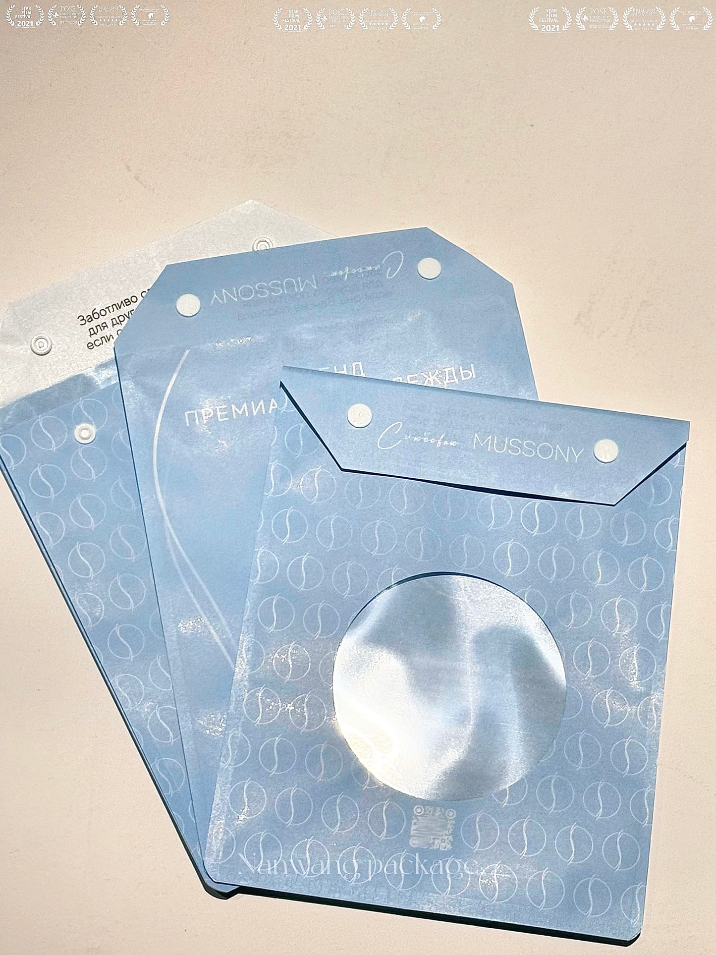 Unbeatable Value❗️I’m Obsessed with the Windowed Non-Woven Snap Bags