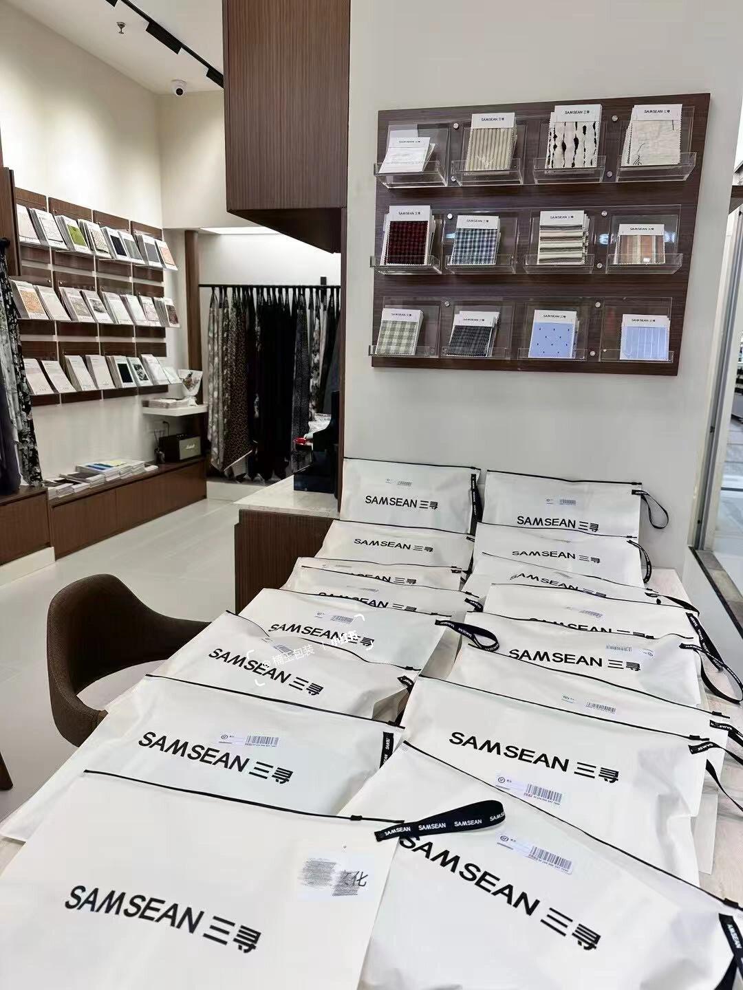 Ambience Aesthetics | Premium Textured Fashion Essentials Packaging Bag