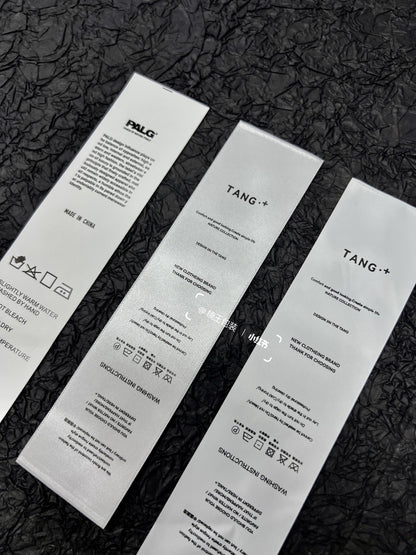High-end washing label