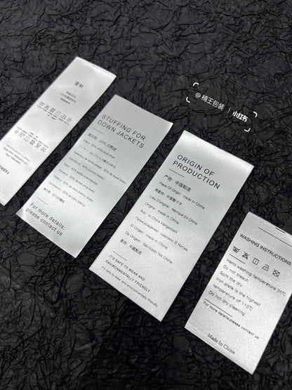 High-end washing label
