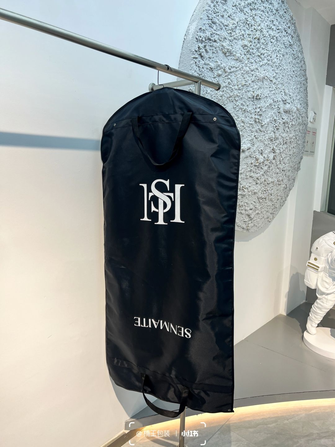 High-end brand dust bags