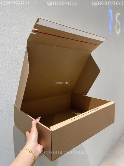 Minimalist kraft paper packaging box with a sense of luxury