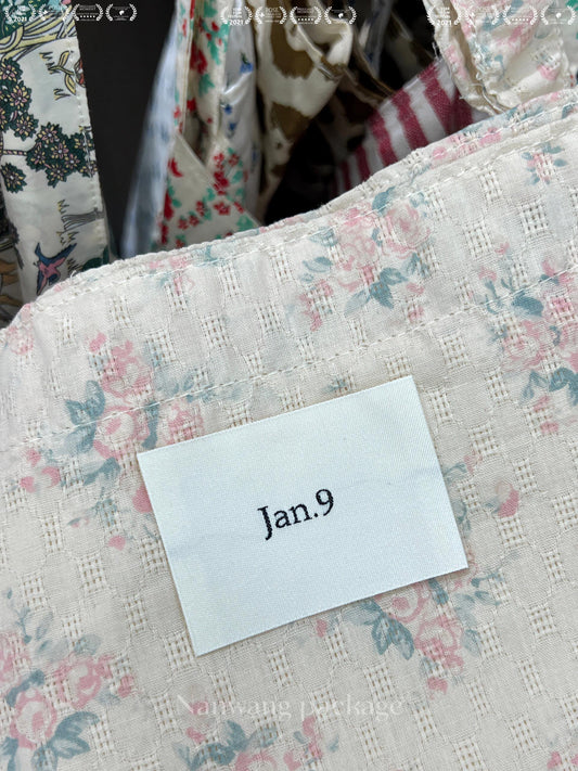 Simple beige woven label