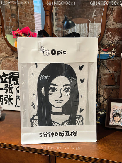 𝐐𝐩𝐢𝐜 Mini Art | The Viral Window-Transparent Tote Bag