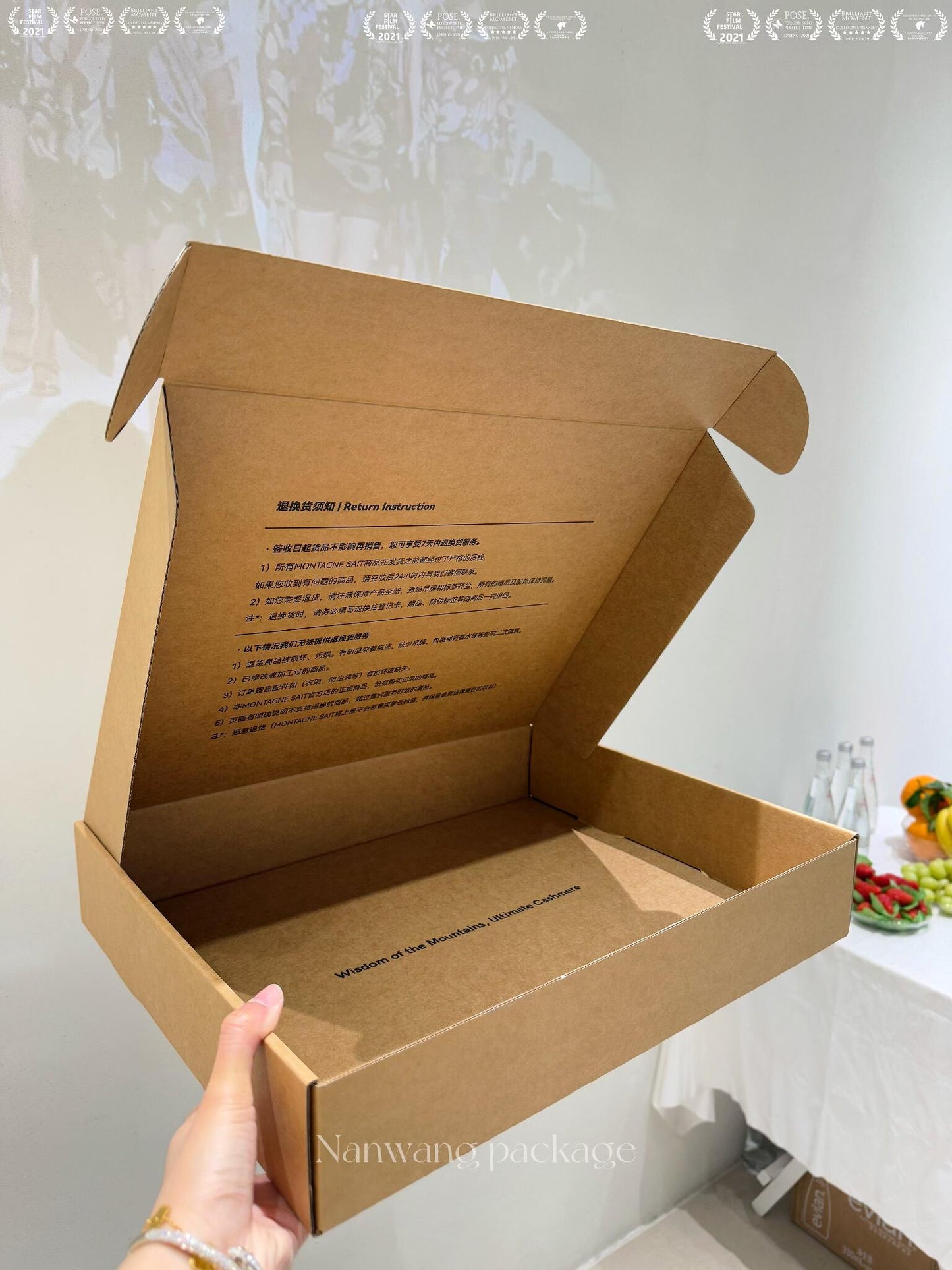 Meika's kraft paper mailer box texture is absolutely amazing!