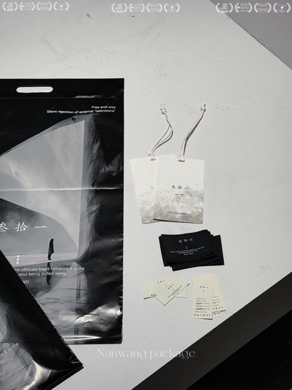 ultra-stylish packaging