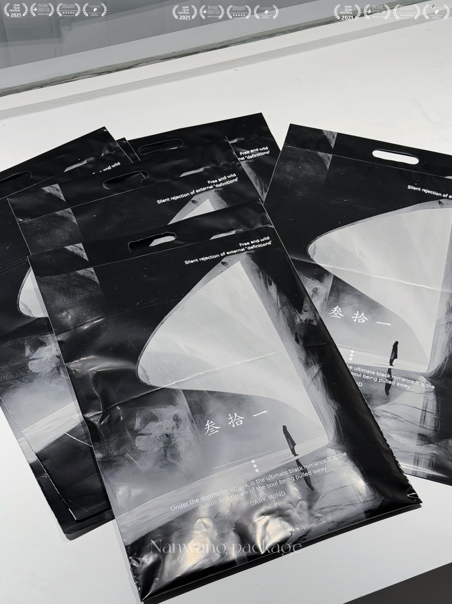 ultra-stylish packaging