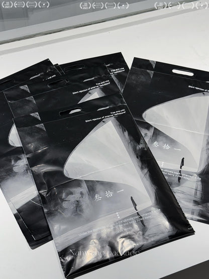 ultra-stylish packaging