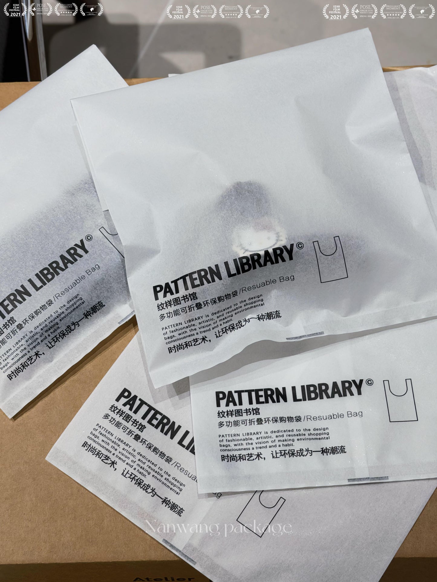 Hot Item Alert | Unlock More Creative Uses for White Cotton Paper Mid-Seal Bags 🌟