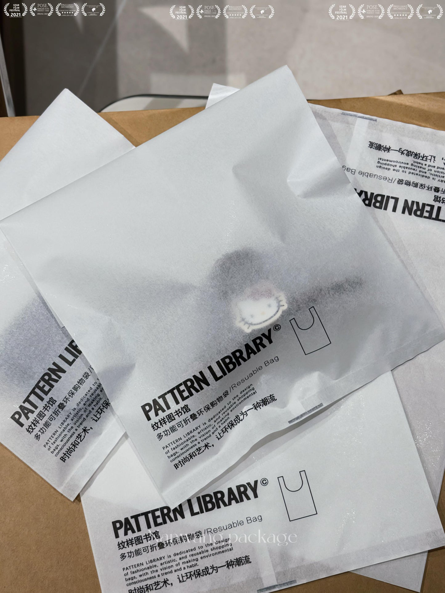 Hot Item Alert | Unlock More Creative Uses for White Cotton Paper Mid-Seal Bags 🌟