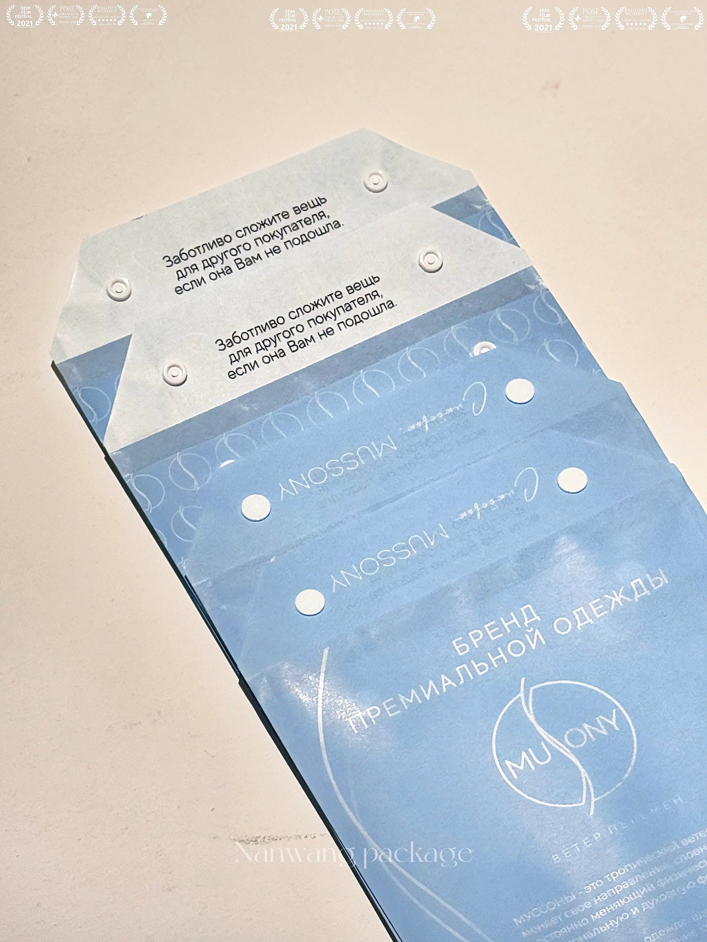 Unbeatable Value❗️I’m Obsessed with the Windowed Non-Woven Snap Bags