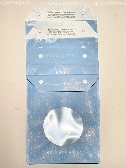 Unbeatable Value❗️I’m Obsessed with the Windowed Non-Woven Snap Bags