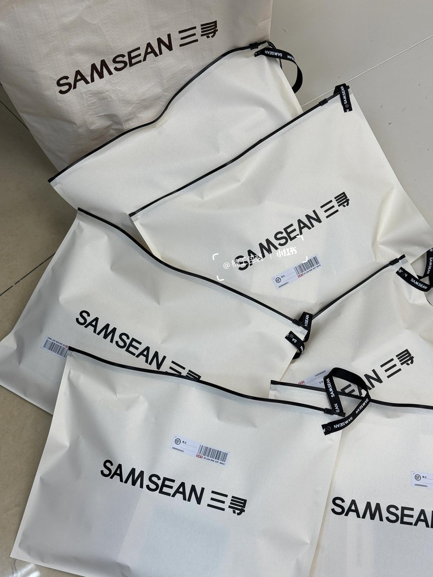 Ambience Aesthetics | Premium Textured Fashion Essentials Packaging Bag