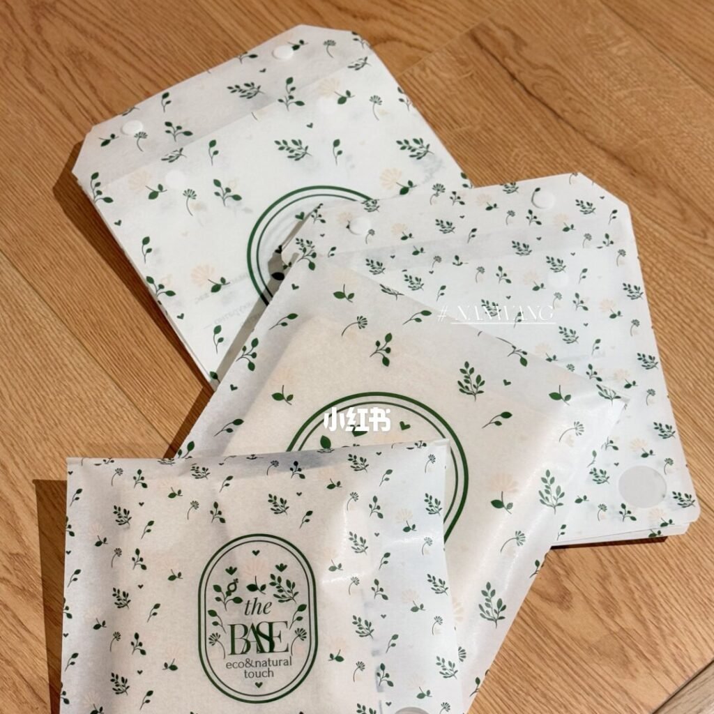 packaging bags